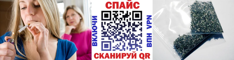 БУТИРАТ Butirat  Павловск 