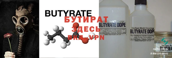 индика Аркадак