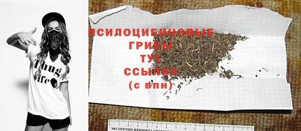 a pvp Елизово