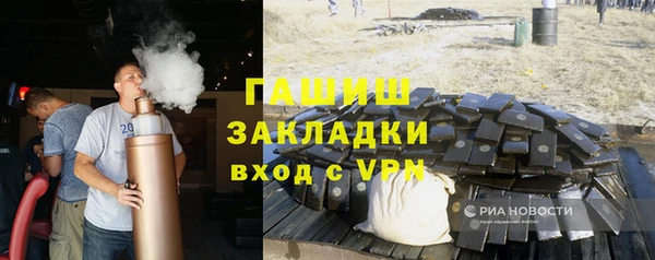 индика Аркадак