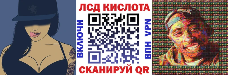 даркнет наркотические препараты  Павловск  Наркотические марки 1,5мг 